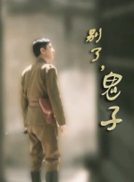 三上悠亚番号大全